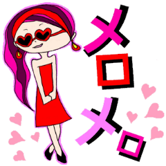 [LINEスタンプ] 子ども☆イラスト4