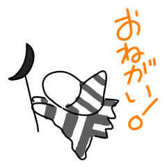 [LINEスタンプ] 天使のち悪魔