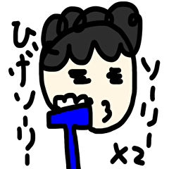 [LINEスタンプ] だじゃれれの画像（メイン）