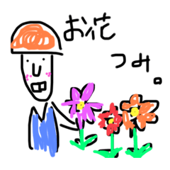 [LINEスタンプ] しみけん専用スタンプ