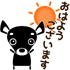 [LINEスタンプ] チワワ・犬好きなあなたへ