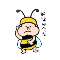 [LINEスタンプ] miが作ったスタンプ④ハチおじさんver