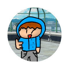 [LINEスタンプ] たいやきくんの日常スタンプ