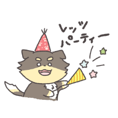 [LINEスタンプ] たれみみわんちゃんの画像（メイン）