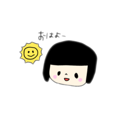 [LINEスタンプ] パッツンちゃんのひとこと