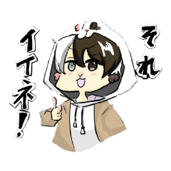 [LINEスタンプ] モコと一緒 第一話