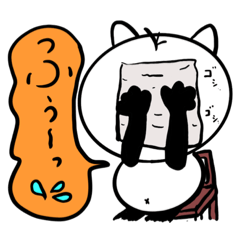 [LINEスタンプ] おっさん猫のねこ吉でトークしよう！