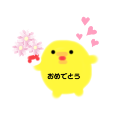 [LINEスタンプ] ウエースタンプ