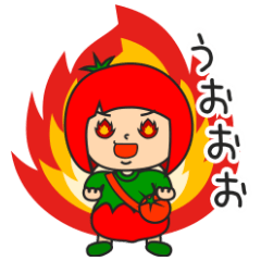 [LINEスタンプ] おやさいちゃんとそのおともだち2