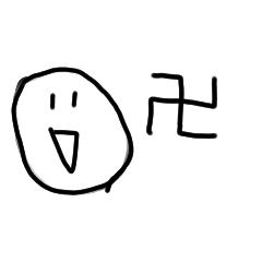 [LINEスタンプ] てきとーーすたんぷ