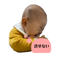 [LINEスタンプ] 奏汰の毎日