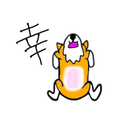 [LINEスタンプ] コーギーのさくらちゃん