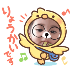 [LINEスタンプ] とと_①