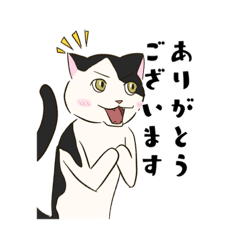 [LINEスタンプ] トロ君のスタンプ