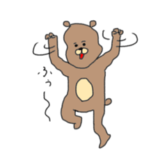 [LINEスタンプ] うちらがくま