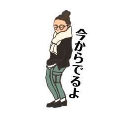 [LINEスタンプ] ♡ファッション♡