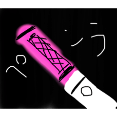 [LINEスタンプ] オタクのちーたん3 ちーたんは忘れ物しない