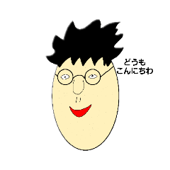 [LINEスタンプ] 金の卵だの