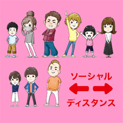 [LINEスタンプ] ココロマン ソーシャルディスタンス