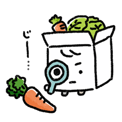 [LINEスタンプ] べじ君のお届けスタンプ