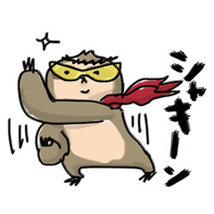 [LINEスタンプ] LAZY GOD STICKER