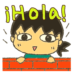 [LINEスタンプ] 旅するモカちゃん★スペイン語