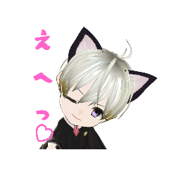 [LINEスタンプ] Syou-Vsinger-さん