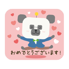 [LINEスタンプ] パンダロジコム