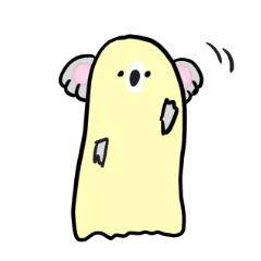 [LINEスタンプ] おばけコアラ