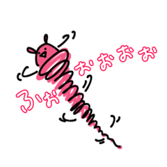 [LINEスタンプ] ゆるゆるメンダコちゃん