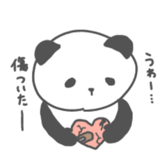 [LINEスタンプ] ぱんぱんこ