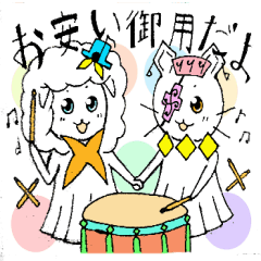 [LINEスタンプ] てるてるアニマル10 スウィングアニマル