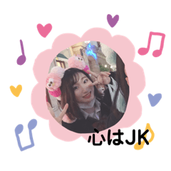 [LINEスタンプ] はるてるPart4