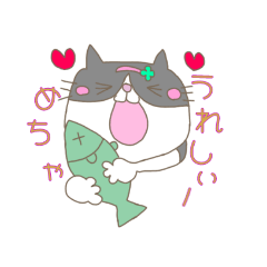 [LINEスタンプ] カチューシャにゃんこ