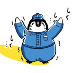 [LINEスタンプ] 2等海士ぺんぎん君スタンプ