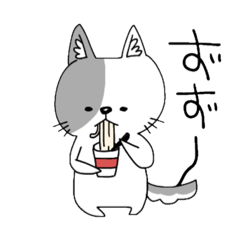 [LINEスタンプ] JワンWORLD