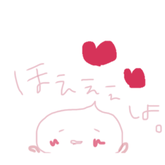 [LINEスタンプ] ゆる〜〜〜〜いすたんぷ