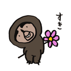 [LINEスタンプ] ナマケモノのナマケン2