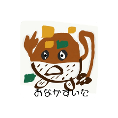 [LINEスタンプ] いろいろいろいろいろスタンプ