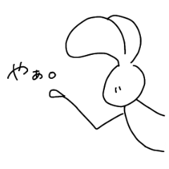 [LINEスタンプ] シンプルなうさぎの日常