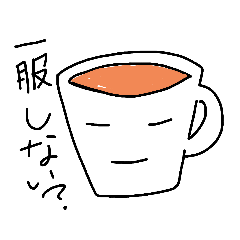 [LINEスタンプ] カップ男子