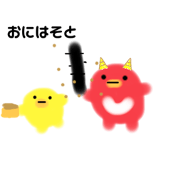 [LINEスタンプ] 春のウエースタンプ