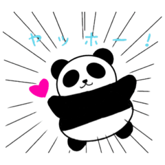 [LINEスタンプ] おもしろ可愛いアニマルスタンプ
