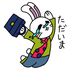 [LINEスタンプ] 病みうさちゃん