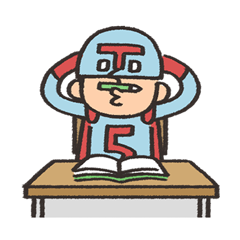 [LINEスタンプ] Do your best. Hero 【 勉強熱心 】