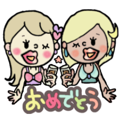 [LINEスタンプ] キャバ嬢・ホステス達の日常営業トーク