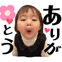 [LINEスタンプ] みらんだちゃん