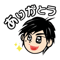 [LINEスタンプ] ボーカリストが表情で奏でる日常スタンプ