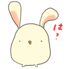 [LINEスタンプ] うさぴよちゃん