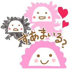 [LINEスタンプ] すあまウーパールーパー